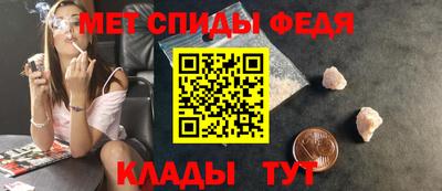 ALPHA PVP Комсомольск-на-Амуре
