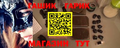 твердый Коммунар