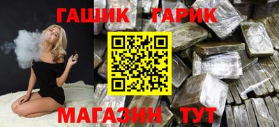 ПСИЛОЦИБИНОВЫЕ ГРИБЫ Балашиха