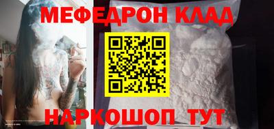 ПСИЛОЦИБИНОВЫЕ ГРИБЫ Балашиха