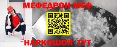 ALPHA PVP Комсомольск-на-Амуре