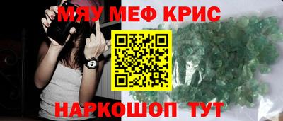 твердый Коммунар