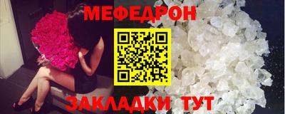 твердый Коммунар