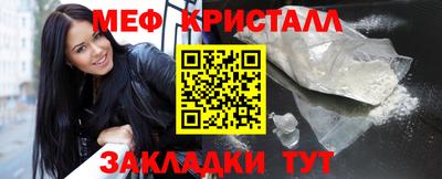 ПСИЛОЦИБИНОВЫЕ ГРИБЫ Балашиха