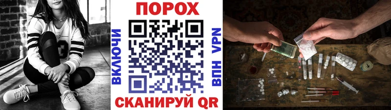 МЕТАМФЕТАМИН кристалл  купить  сайты  Тюмень 