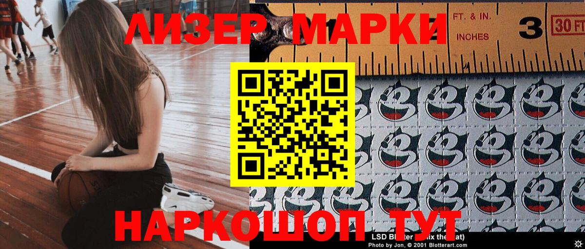 Метамфетамин  Меф МЯУ МЯУ  Гашиш  АМФ кристаллы  Тюмень  Кокаин  Вход с VPN  ГАШ  МЕФ   A PVP СК кристаллы  Вейп ТГК  МДМА  Канабис 